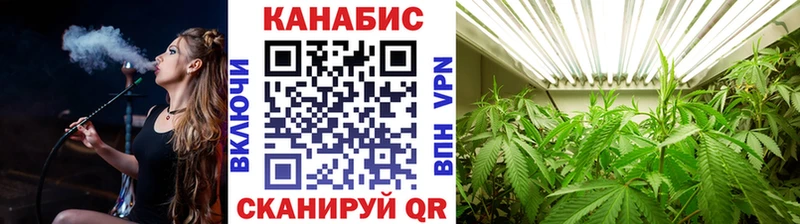 Наркошоп Слюдянка Конопля Меф мяу мяу Cocaine Alpha-PVP mega tor ГАШИШ