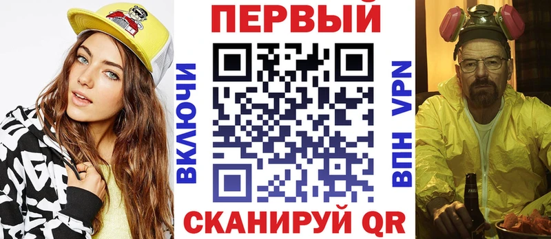 Amphetamine VHQ  где продают наркотики  Слюдянка 