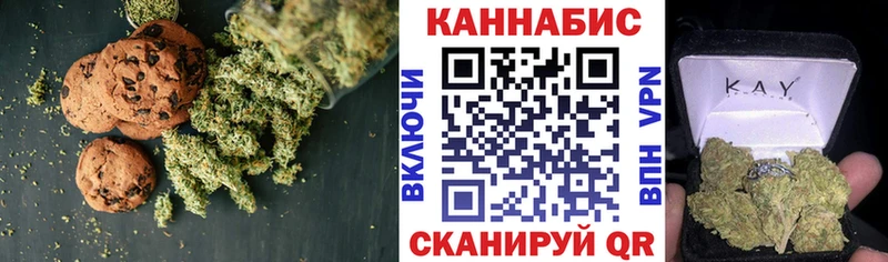 KRAKEN как войти  Слюдянка  Cannafood конопля 