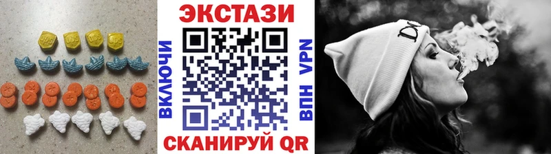 KRAKEN как войти  Слюдянка  Экстази Дубай 