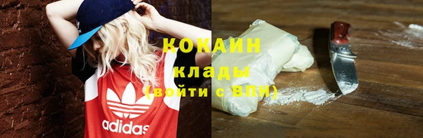 ешки Абдулино