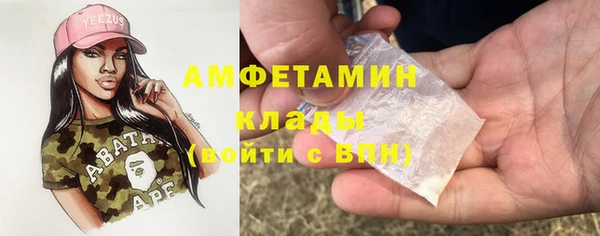 ешки Абдулино