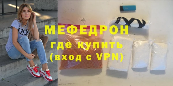 таблы Козловка