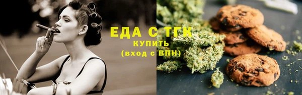 кокаин колумбия Алексин