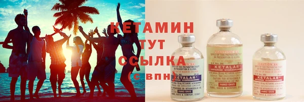 ешки Абдулино