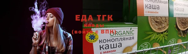 наркотики Алзамай