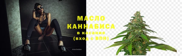 ешки Абдулино