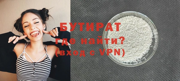 ешки Абдулино