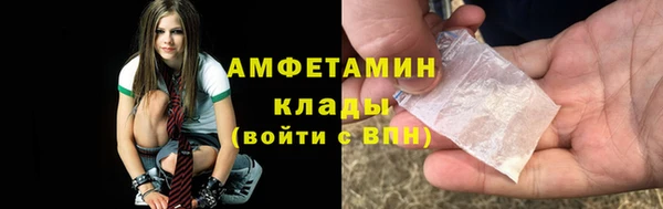 кокаин колумбия Алексин