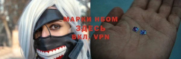 ешки Абдулино