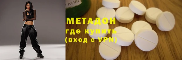 ешки Абдулино
