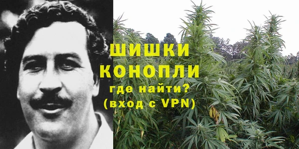 героин Абинск