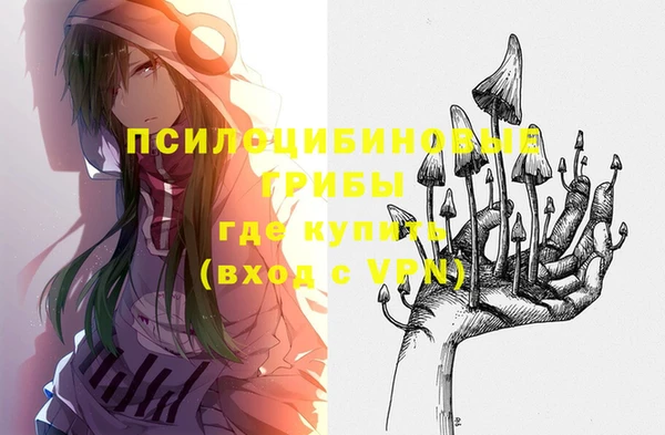 ешки Абдулино