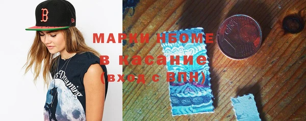 героин Абинск
