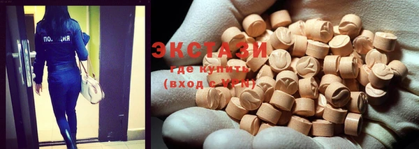 кокаин колумбия Алексин