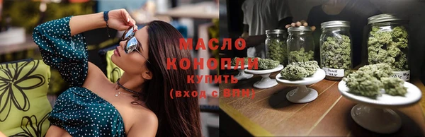а пвп мука Кодинск