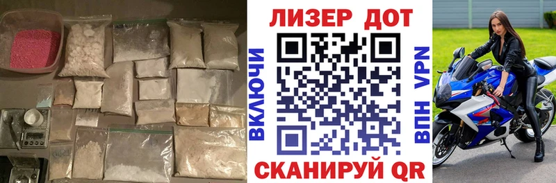 LSD-25 экстази ecstasy  купить наркотики цена  omg сайт  Слюдянка 