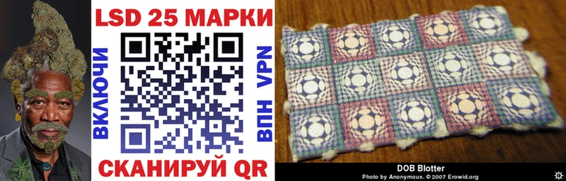 кракен зеркало  Слюдянка  Наркотические марки 1500мкг 