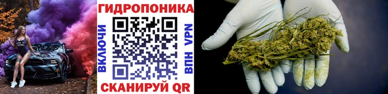 Шишки марихуана SATIVA & INDICA  Слюдянка 